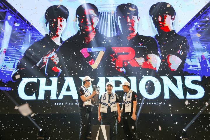 피파온라인 루리웹_1.jpg