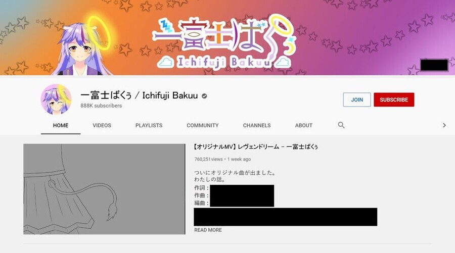 Scp) 버튜버 괴롭힌다고 욕먹는 scp 재단의 진실.jpg_1.jpeg