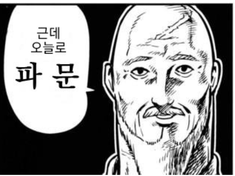 무협)대협에 대해서 느끼는 기묘한 점_1.jpg