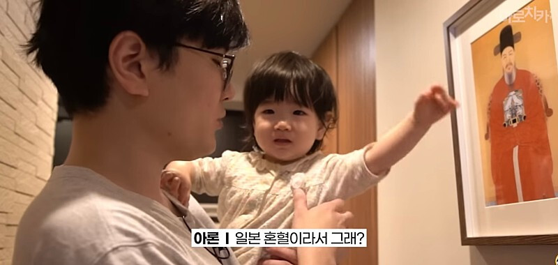 이순신 장군 초상화가 무서운 딸.jpg_8.jpg