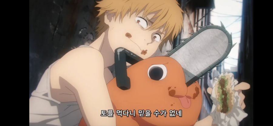 [체인소 맨](주의) 흔한 역사에 길이 남을 키스신_38.jpg