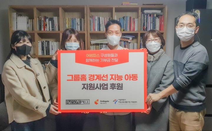 희망스튜디오 이미지