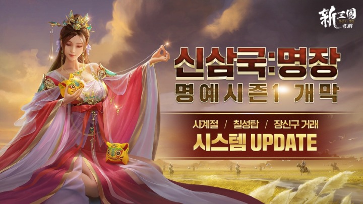 주식회사 명장 이미지