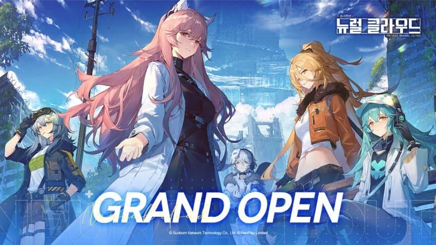 [소녀전선: 뉴럴 클라우드]뉴럴 클라우드 GRAND OPEN_1.jpg