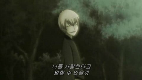 블리치) 옥이명명편 등장으로 가장 궁금한 2명_5.jpg