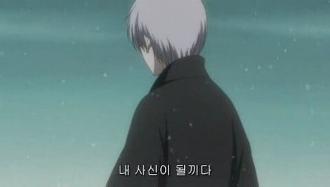 블리치) 옥이명명편 등장으로 가장 궁금한 2명_7.jpg