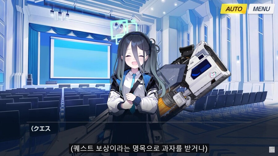 블루아카) 일섭스포) 아리스 의외였던 점_17.jpg