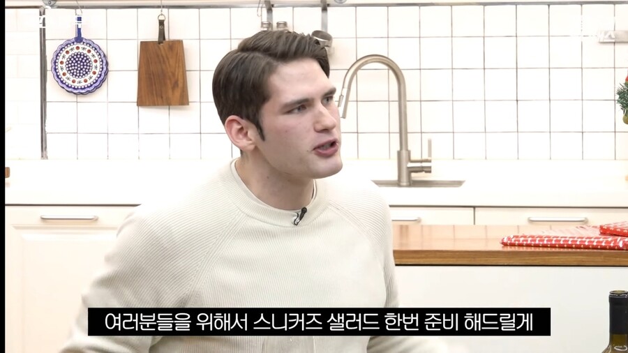 미국) 미국인 친구들도 정색하는 실제 미국음식 ㅋㅋㅋ_1.jpg