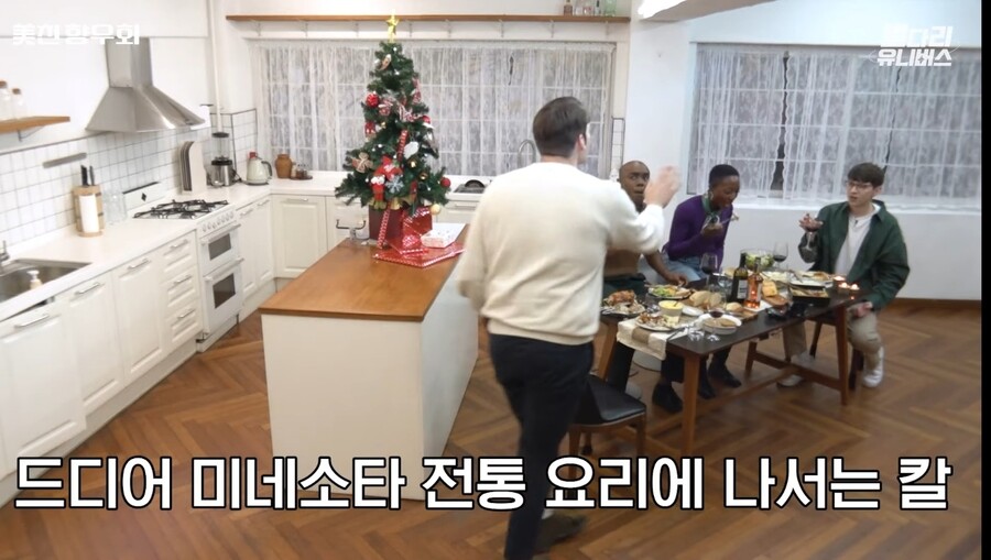 미국) 미국인 친구들도 정색하는 실제 미국음식 ㅋㅋㅋ_2.jpg