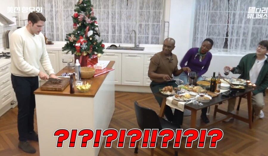 미국) 미국인 친구들도 정색하는 실제 미국음식 ㅋㅋㅋ_6.jpg