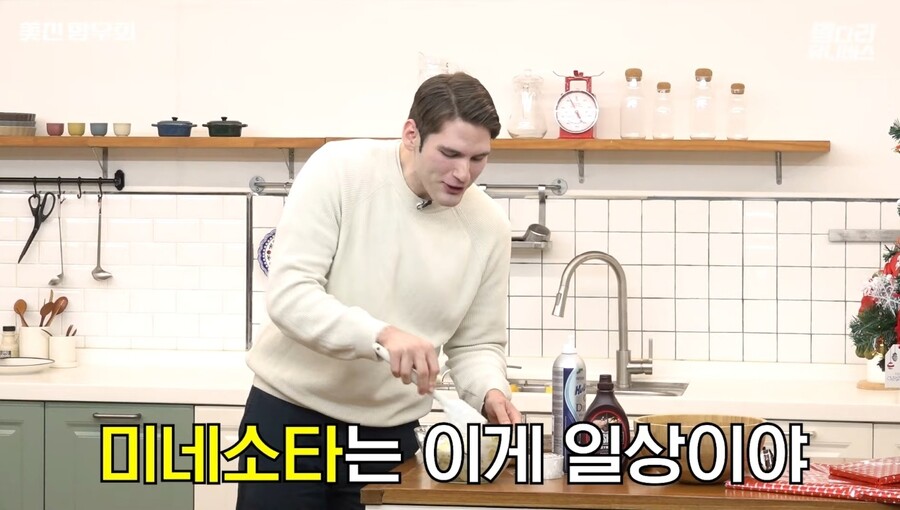 미국) 미국인 친구들도 정색하는 실제 미국음식 ㅋㅋㅋ_16.jpg