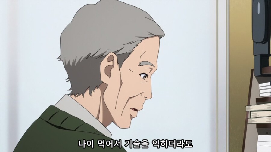 [시로바코] 애니메이터가 된 후 다시보는 시로바코_8.jpg