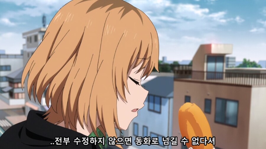 [시로바코] 애니메이터가 된 후 다시보는 시로바코_19.jpg