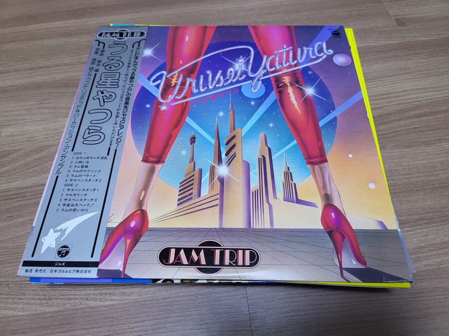 시끌별) 내 굿즈 근황_10.jpg