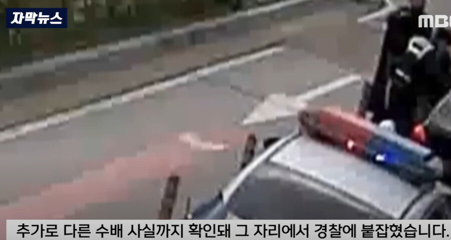 경찰) 어제자 '지나가던' 길막 장인 등장.avif_2.png