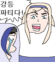 루리)개인적으로 루리글 보고 안심했다_1.png