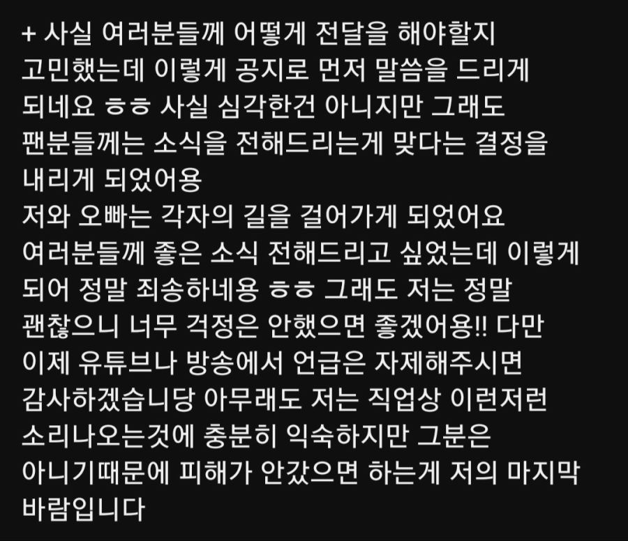 짬타수아 근황.._1.jpg