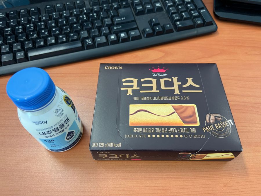 부산 사는 남자의 2022년 08월 먹부림. (※스압, 데이터)_38.jpg