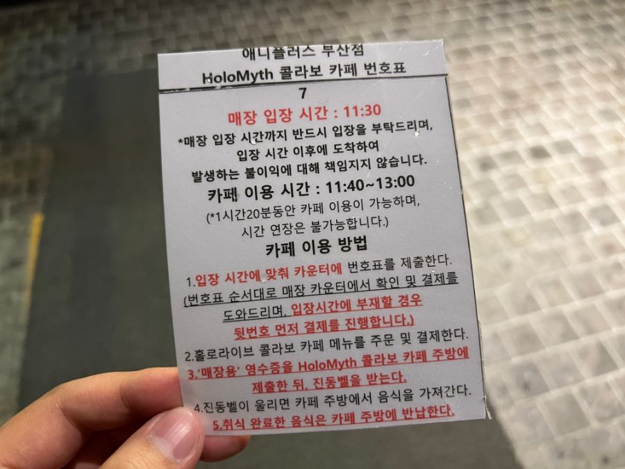 부산 사는 남자의 2022년 08월 먹부림. (※스압, 데이터)_174.jpg