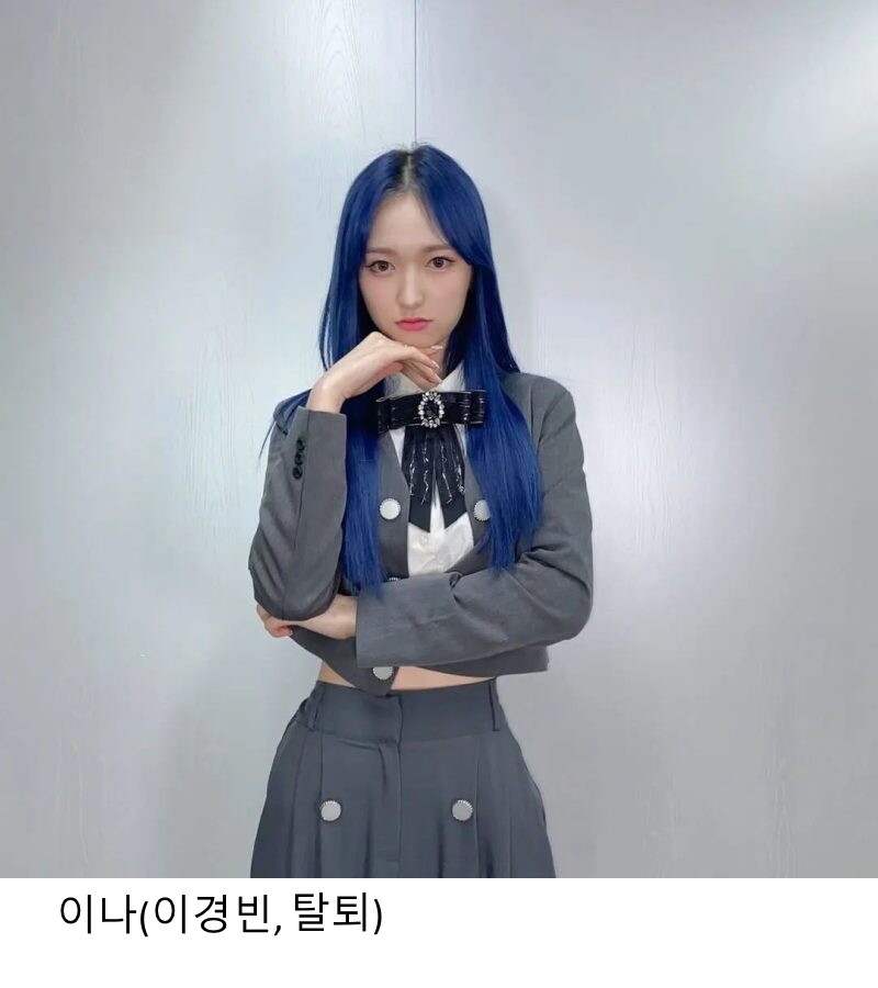 2023 데뷔 예정 걸그룹 인터걸스(지난해 10월 미국 먼저 데뷔)_8.jpg