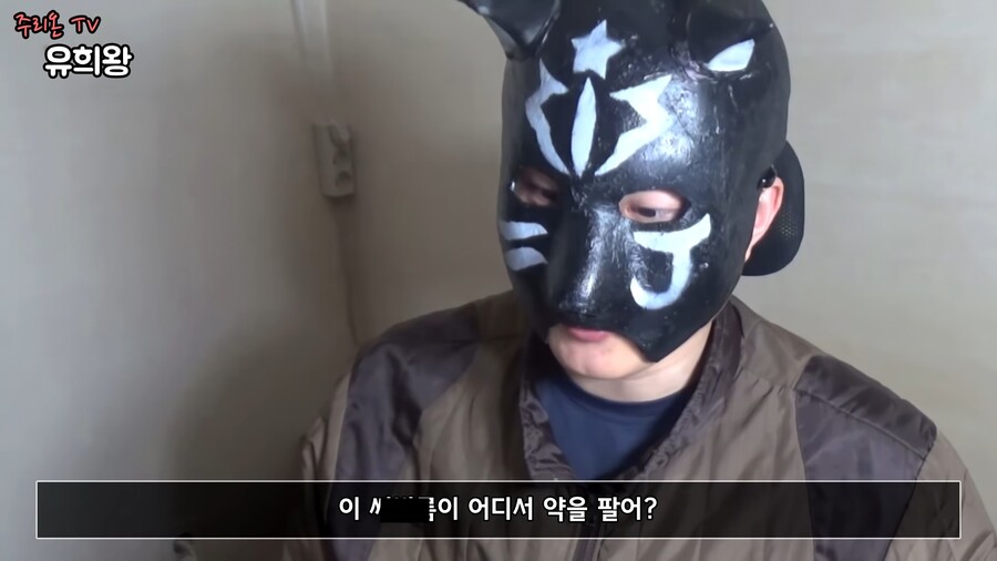 유희왕) 자 트랩트릭으로 함정 카드 가져옵니다~_4.jpg