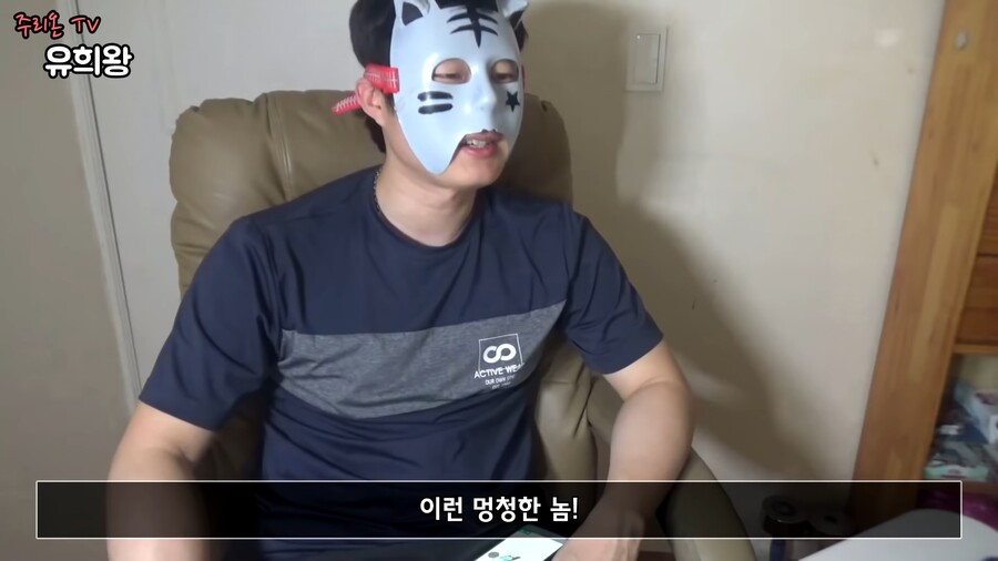 유희왕) 자 트랩트릭으로 함정 카드 가져옵니다~_5.jpg