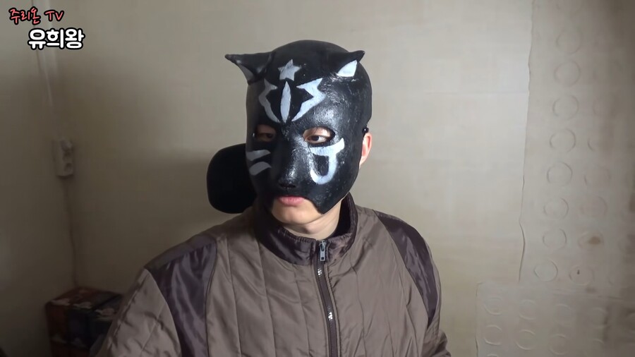 유희왕) 자 트랩트릭으로 함정 카드 가져옵니다~_11.jpg