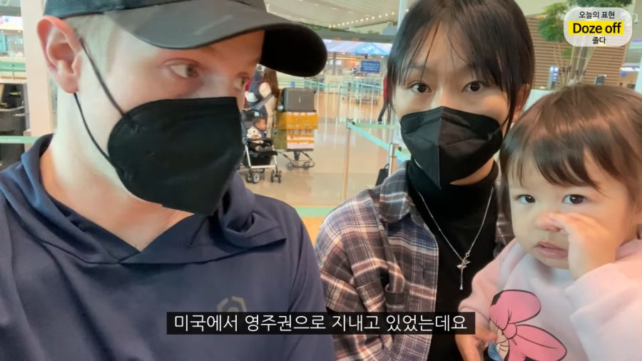 올리버쌤 근황