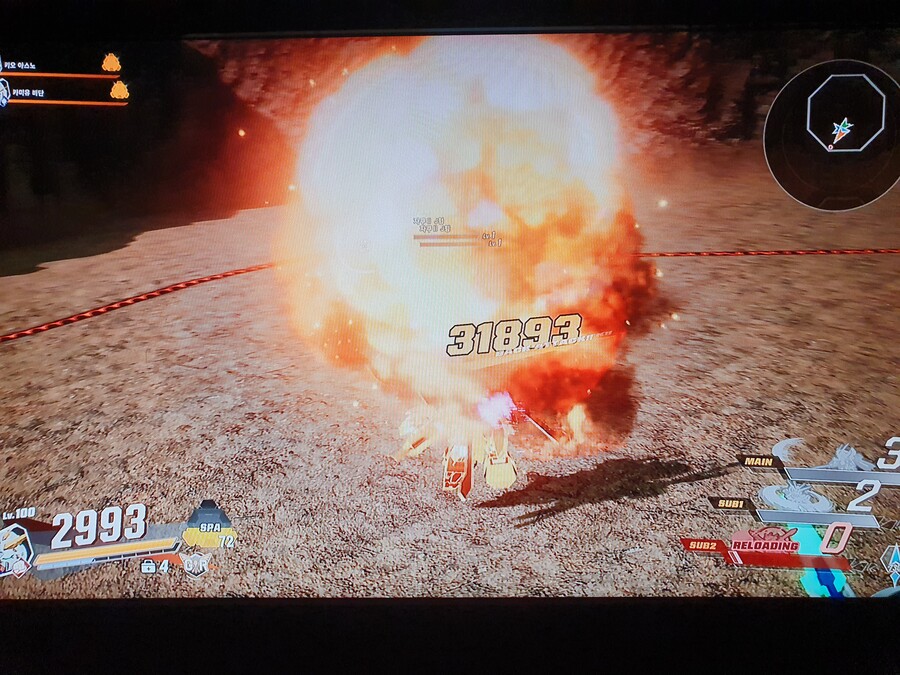 간만에 심심해서 또 뻘짓을_2.jpg