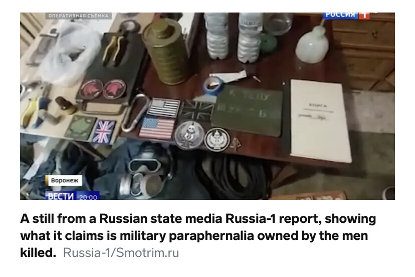 우크라이나 스파이를 사살했다는 러시아 근황.jpg_3.jpeg