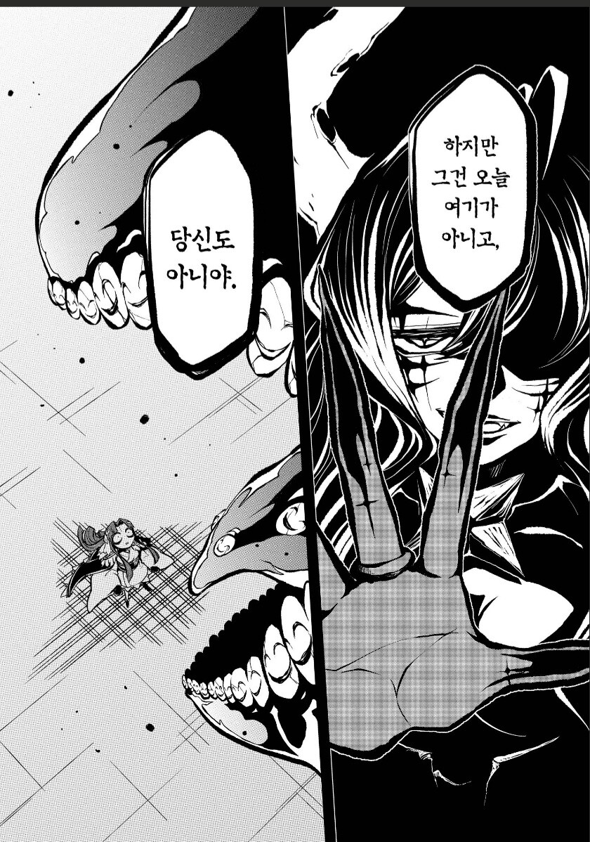 마법소녀를동경해서)언젠가 어디선가 누군가가 절 쓰러트리겠죠_2.jpg