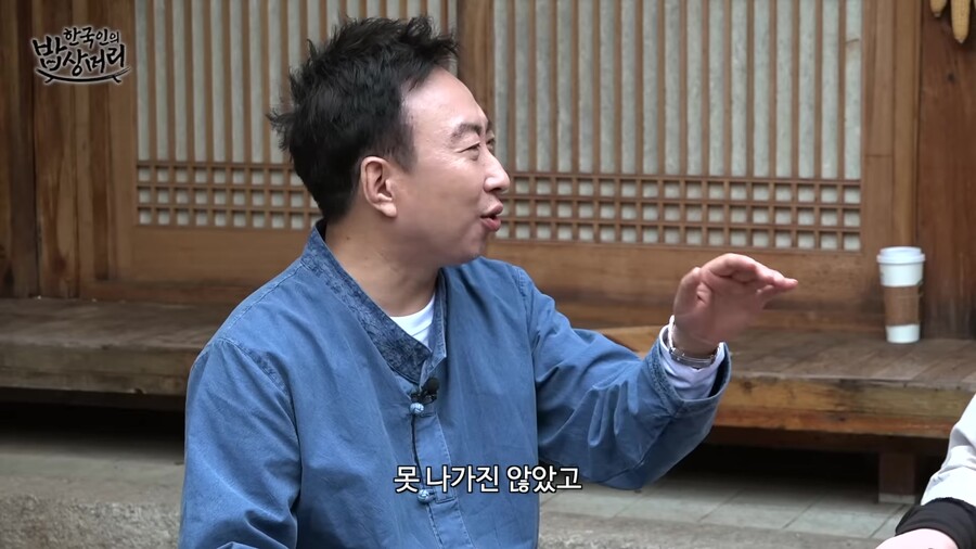 상대가 누구던 상관 없이 컨셉에 충실했던 명수용_3.jpg