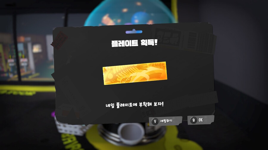 드디어 S+ 올라왔습니다...! + 근황_3.jpeg