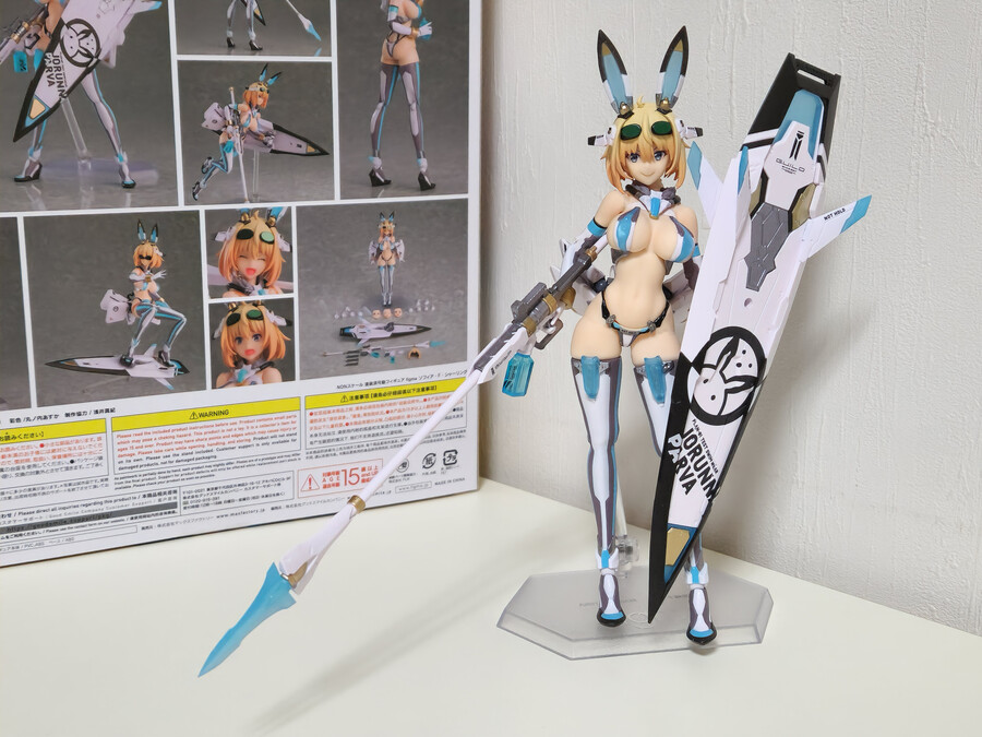 피그마)후방) 소피아 F 셔링_5.jpg