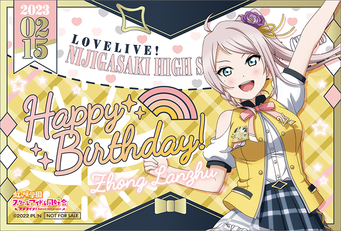 GiGO 콜라보 카페 「LoveLive!Days」 개최 결정_22.png