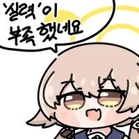 img/22/11/29/184c1a84d6c533147.jpg?icon=2237