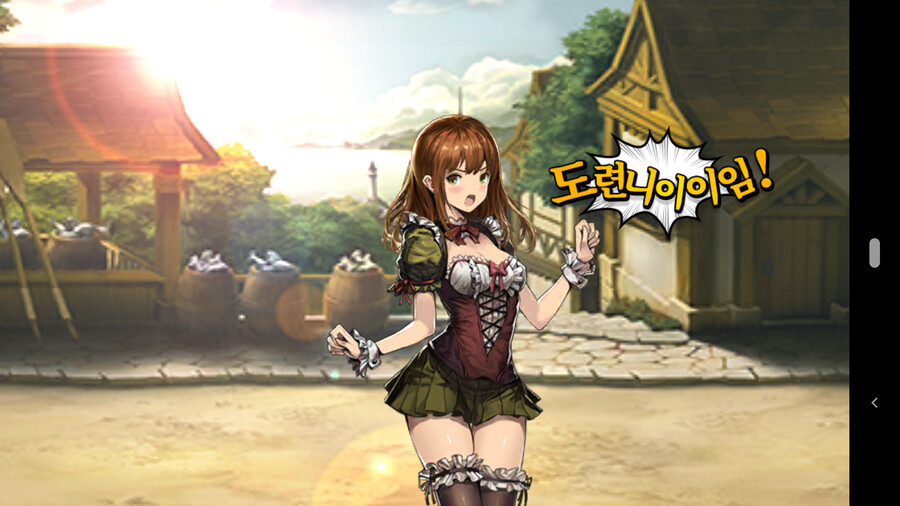 브) 신작 나온거 앎?_2.png