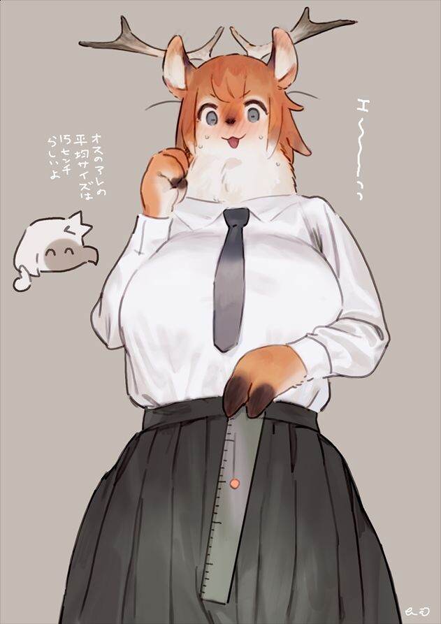 큰기슴사이즈_4.jpg