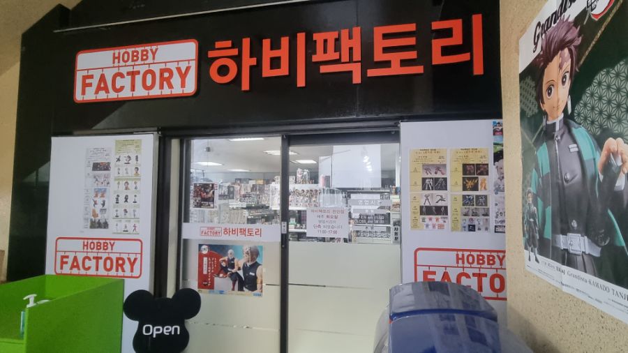 [충남] 충청남도 천안에서 덕질! 천안에서 덕질하는 방법! (feat.아산)_43.jpg