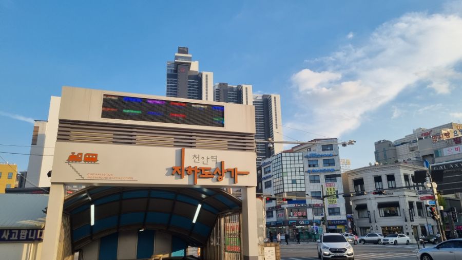 [충남] 충청남도 천안에서 덕질! 천안에서 덕질하는 방법! (feat.아산)_54.jpg