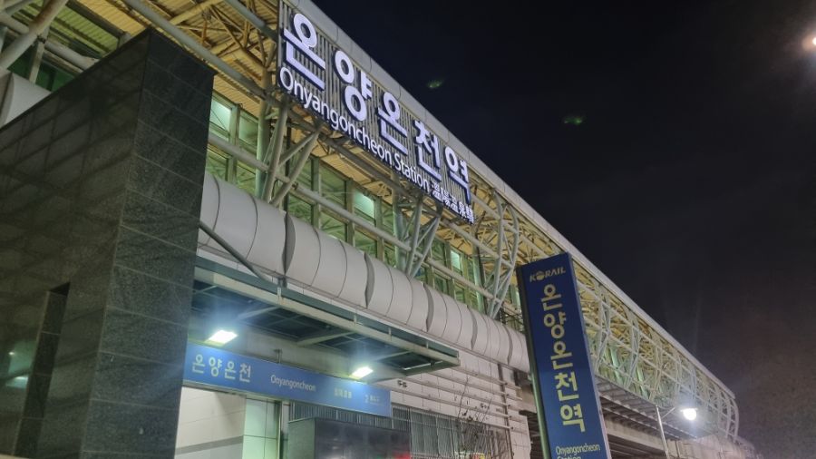 [충남] 충청남도 천안에서 덕질! 천안에서 덕질하는 방법! (feat.아산)_76.jpg