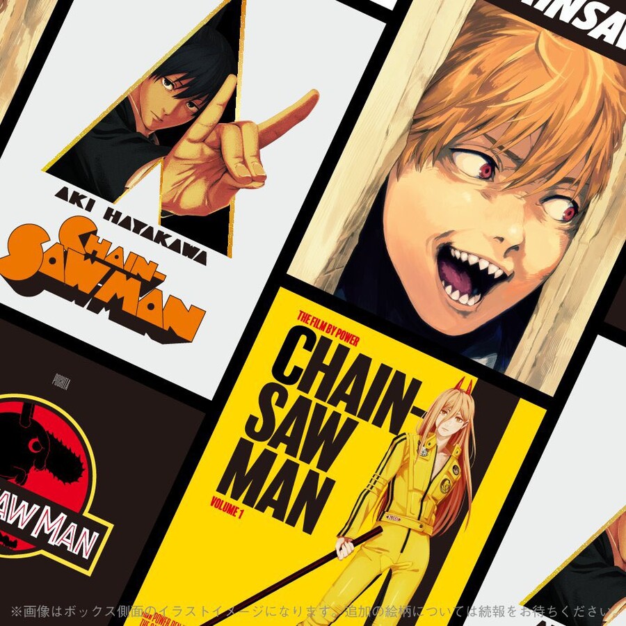Dvd jual-chainsaw-man-vol-1-2-3-4-5-6-7-8-9-10-11-tatsuki-fujimoto