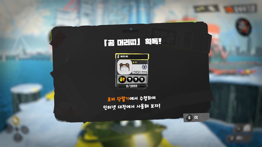 Drizzle Season을 마무리하며..._4.jpg