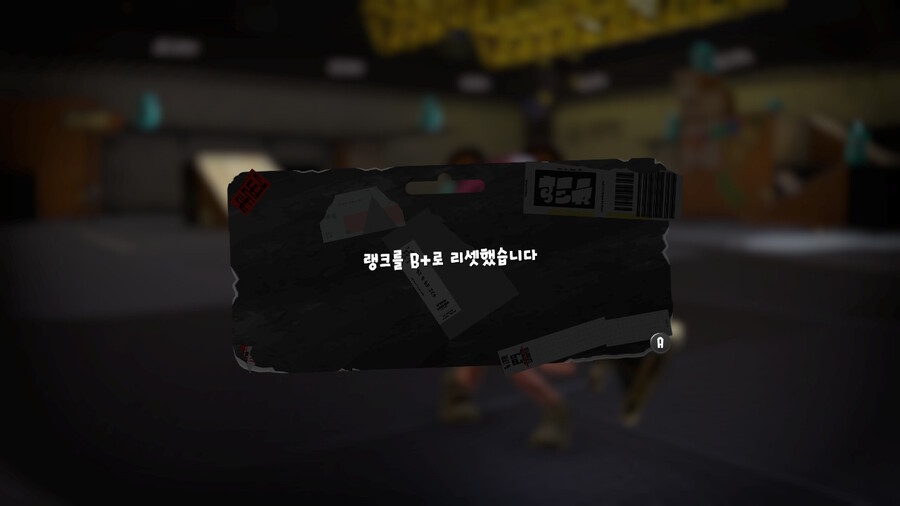 Drizzle Season을 마무리하며..._7.jpg