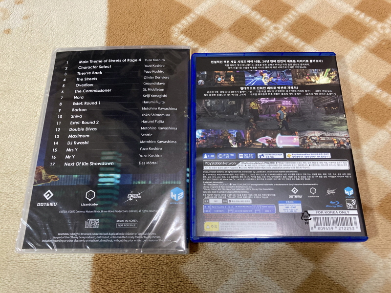 베어 너클 4 & 베어 너클 "분노의 철권"_130.jpg