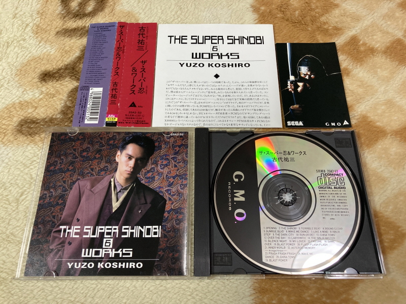 베어 너클 4 & 베어 너클 "분노의 철권"_132.jpg