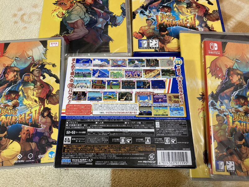 베어 너클 4 & 베어 너클 "분노의 철권"_161.jpg