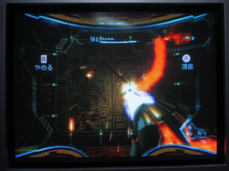 이래서 다들 메트로이드, 메트로이드 하는 듯 - 메트로이드 프라임 3_37.jpg