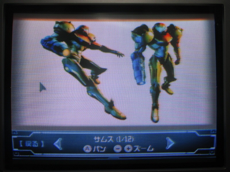 이래서 다들 메트로이드, 메트로이드 하는 듯 - 메트로이드 프라임 3_53.jpg