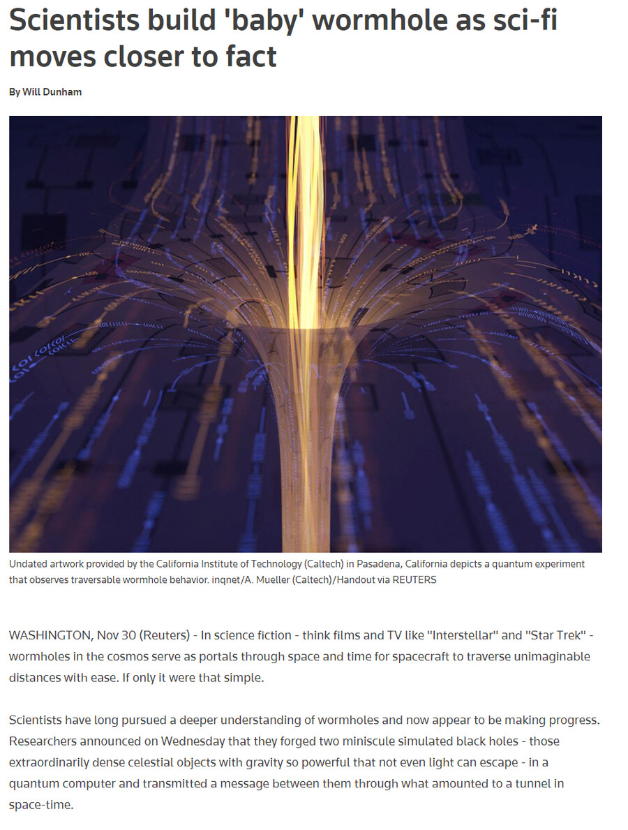 과학자들이 웜홀을 만들어냄news